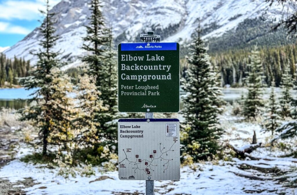 Elbow Lake Campground